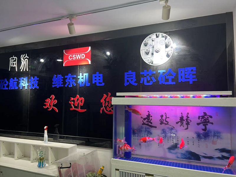 Changsha Huayi Technology Co., Ltd