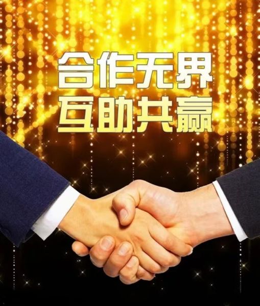 Changsha Huayi Technology Co., Ltd