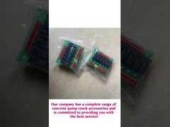 سانی زوملیون PM XUGONG قطعات کامیون پمپ بتنی