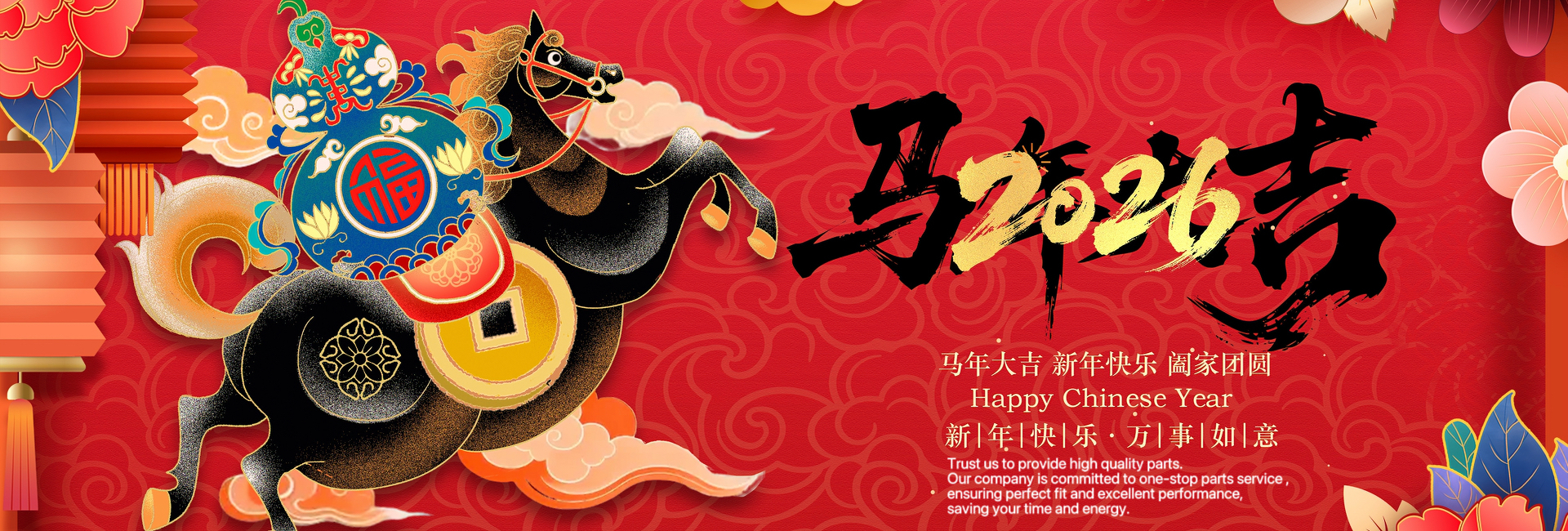 کیفیت قطعات کامیون پمپ بتن کارخانه